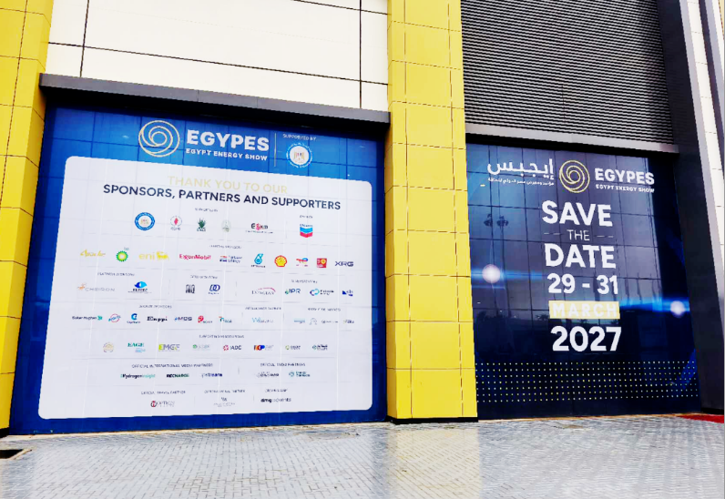 EGYPES 2026 sponsors and partners display board EGYPES 2026 sponsors and partners display board